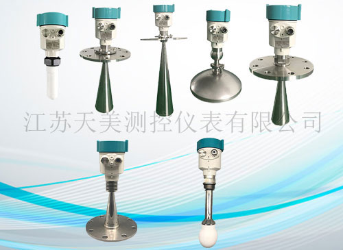 雷達(dá)液位計(jì)江蘇天美測(cè)控儀表有限公司TM-D800是新興戰(zhàn)略的有機(jī)組成部分 